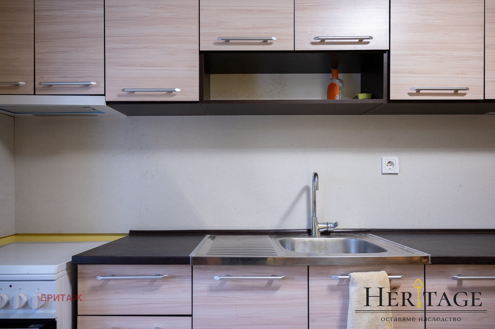 ������� ���� | Imot.bg � ����������� 5