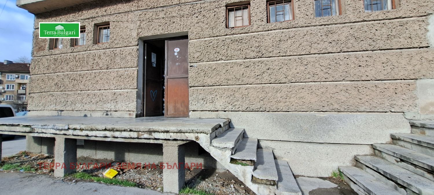 ������� ������� | Imot.bg � ����������� 14