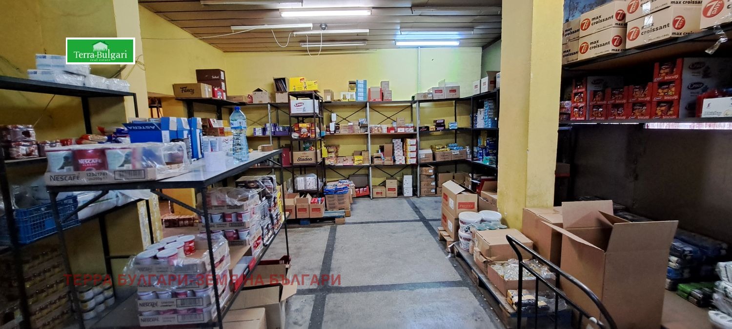 ������� ������� | Imot.bg � ����������� 1