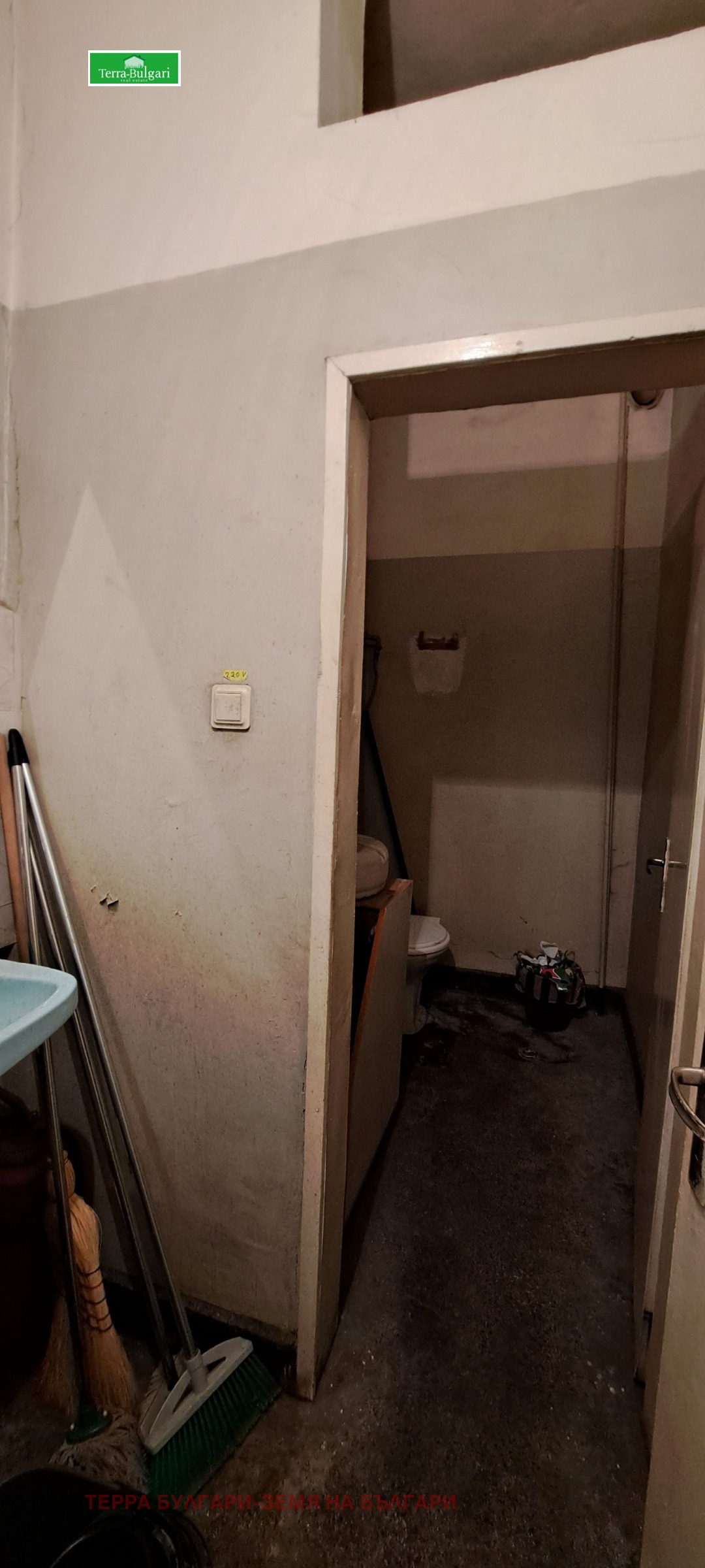 ������� ������� | Imot.bg � ����������� 9