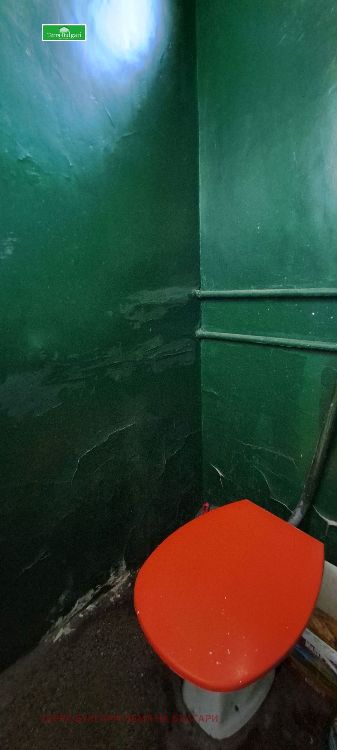 ������� ������� | Imot.bg � ����������� 6