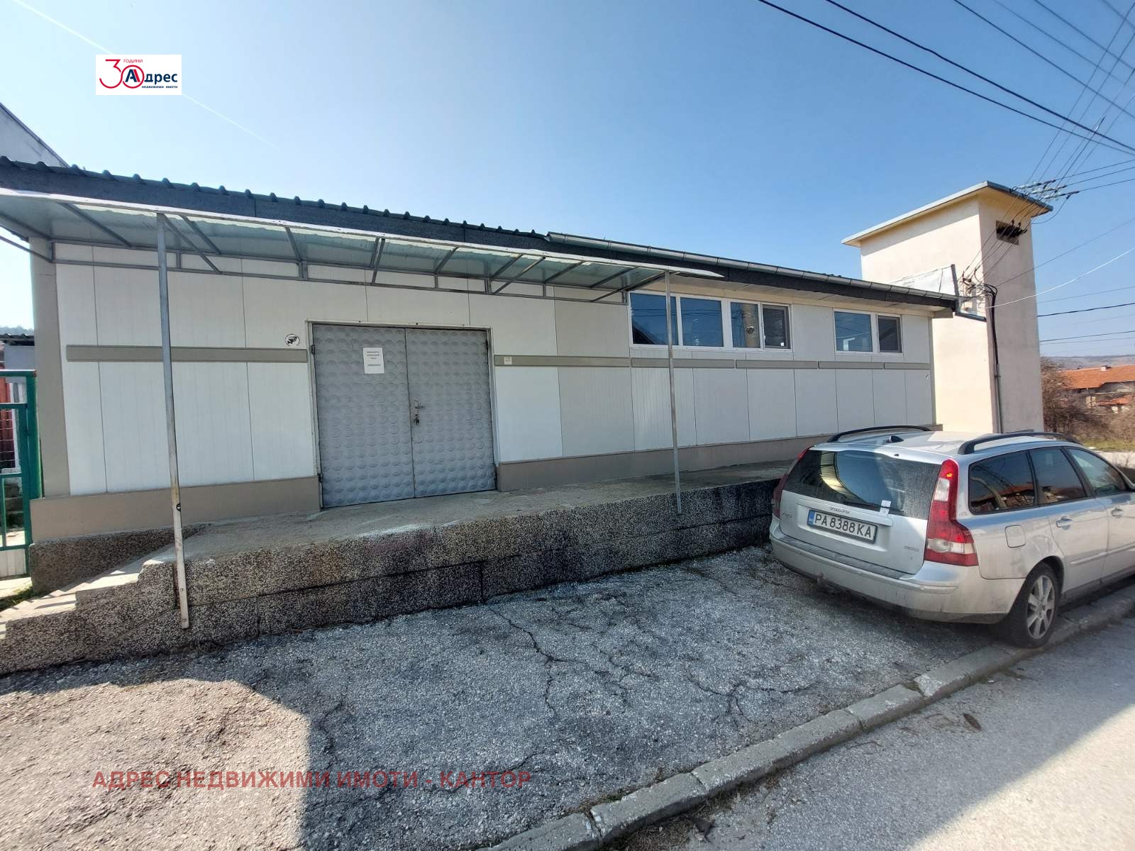 ������� ����. ��������� | Imot.bg � ����������� 3