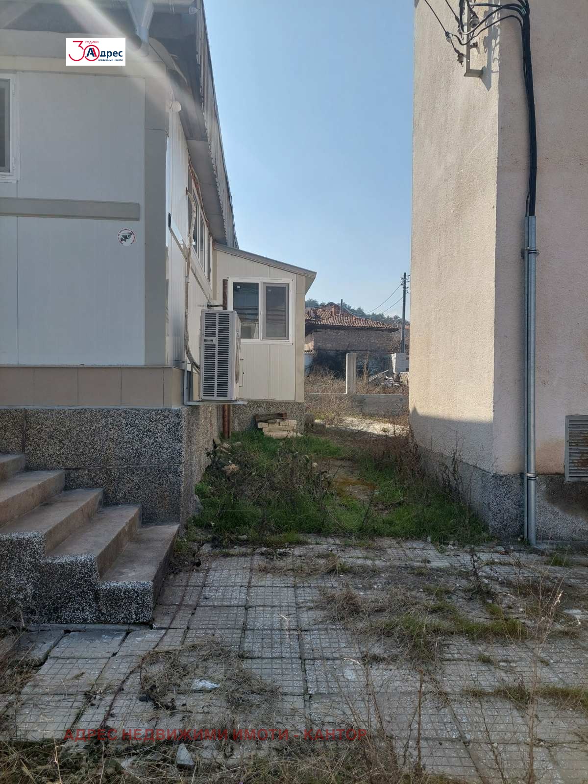 ������� ����. ��������� | Imot.bg � ����������� 6