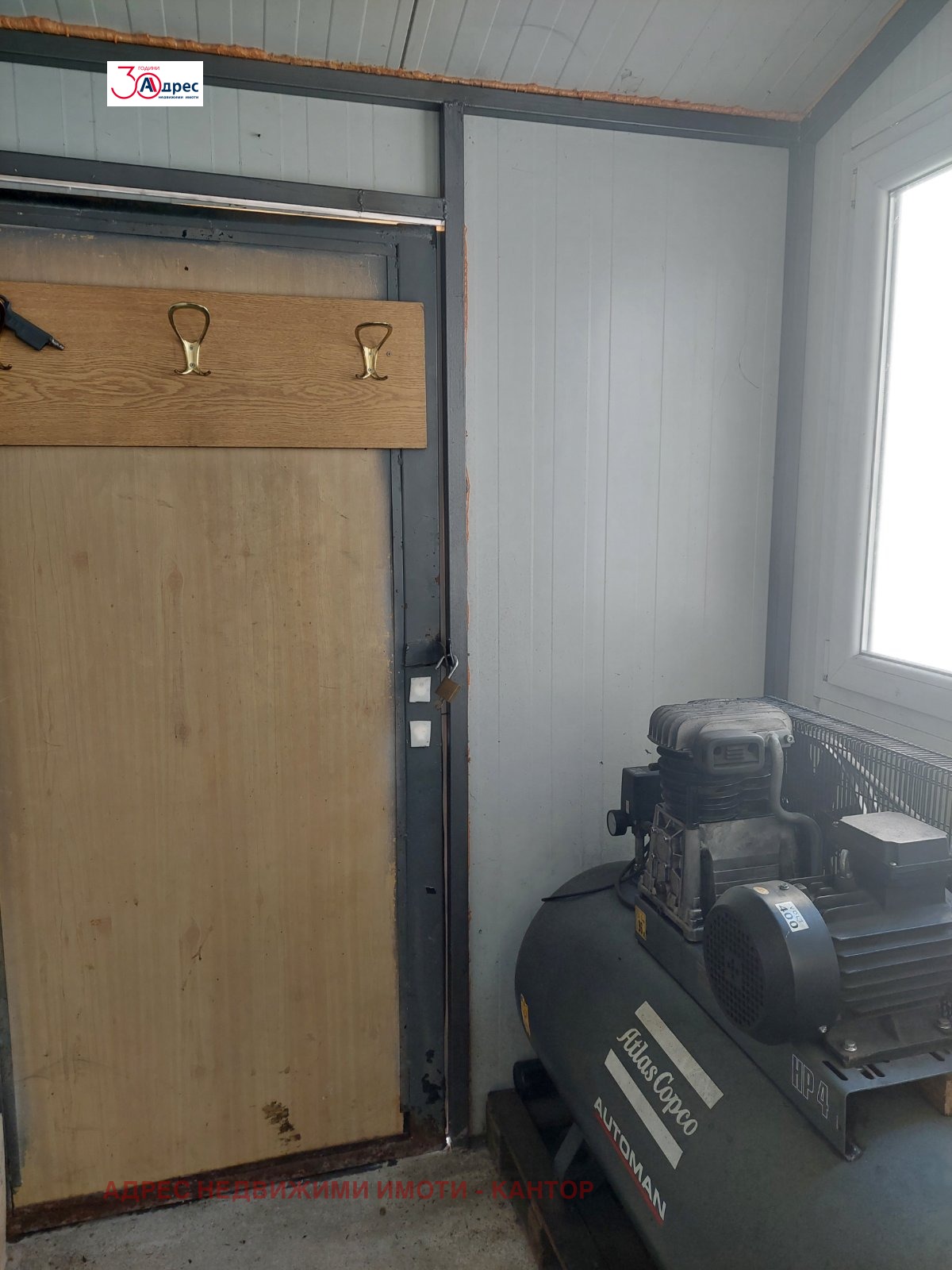 ������� ����. ��������� | Imot.bg � ����������� 9