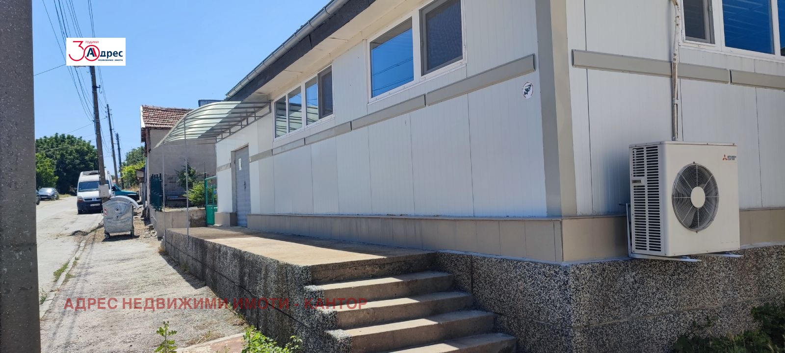 ������� ����. ��������� | Imot.bg � ����������� 2