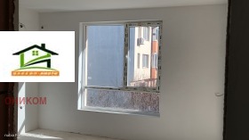 ������� 2-����� | Imot.bg � ����� ������ 4