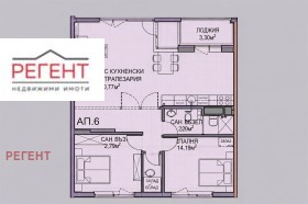 ������� 2-����� | Imot.bg � ����� ������ 2