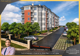 ������� 2-����� | Imot.bg � ����� ������ 4