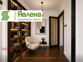 ������� 2-����� | Imot.bg � ����� ������ 13