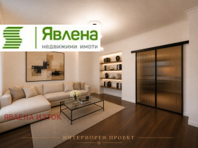 ������� 2-����� | Imot.bg � ����� ������ 3