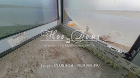 ������� 2-����� | Imot.bg � ����� ������ 6