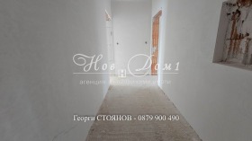 ������� 2-����� | Imot.bg � ����� ������ 7