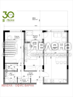������� 3-����� | Imot.bg � ����� ������ 7