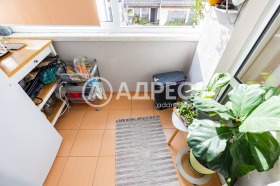 ������� ���������� | Imot.bg � ����� ������ 4