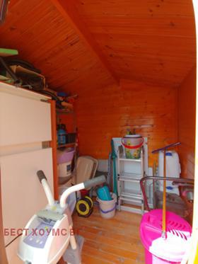 ������� ���� | Imot.bg � ����� ������ 4