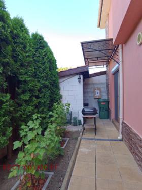 ������� ���� | Imot.bg � ����� ������ 5