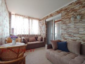 ������� ���� | Imot.bg � ����� ������ 14