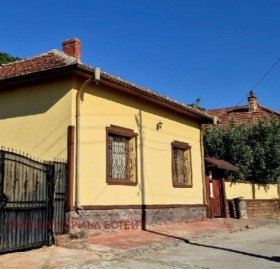 Eladó Ház