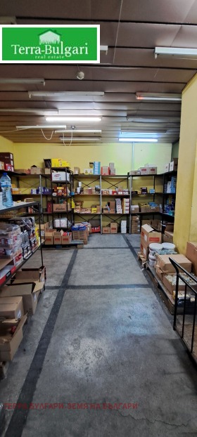 ������� ������� | Imot.bg � ����� ������ 2