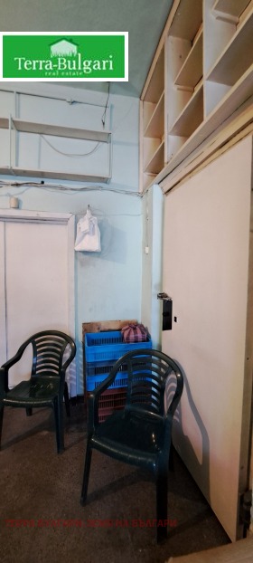 ������� ������� | Imot.bg � ����� ������ 7