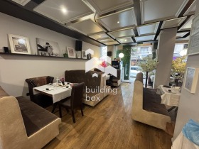Bar; Cafenea Borovo, Sofia