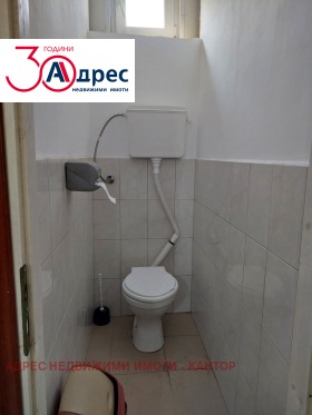 ������� ����. ��������� | Imot.bg � ����� ������ 10