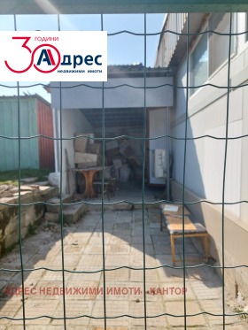 ������� ����. ��������� | Imot.bg � ����� ������ 7