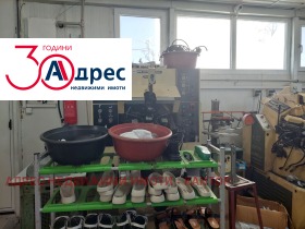 ������� ����. ��������� | Imot.bg � ����� ������ 8