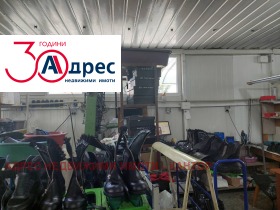 ������� ����. ��������� | Imot.bg � ����� ������ 5