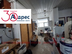 ������� ����. ��������� | Imot.bg � ����� ������ 11