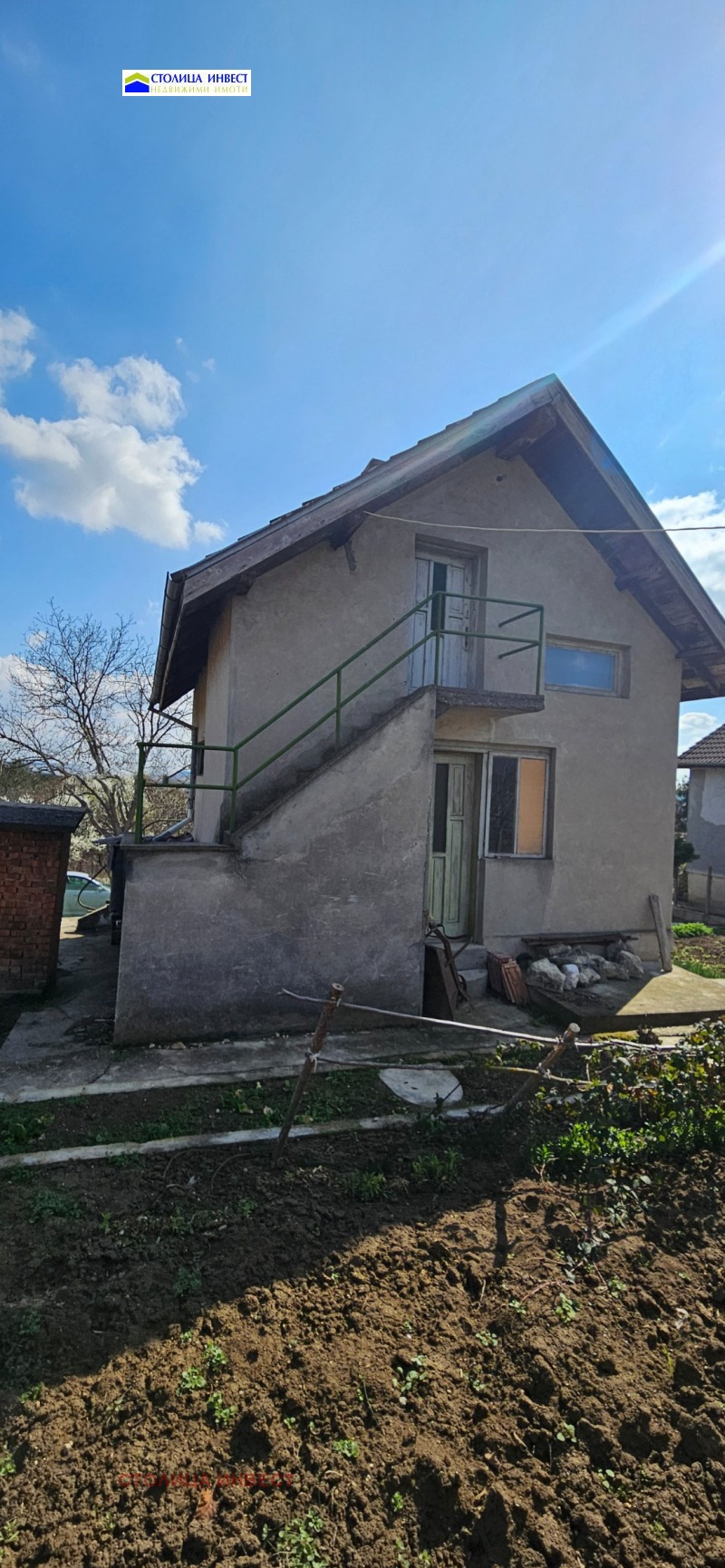 De vânzare  Casa Ruse , Basarbovo , 100 mp | 54614123 - imagine [5]