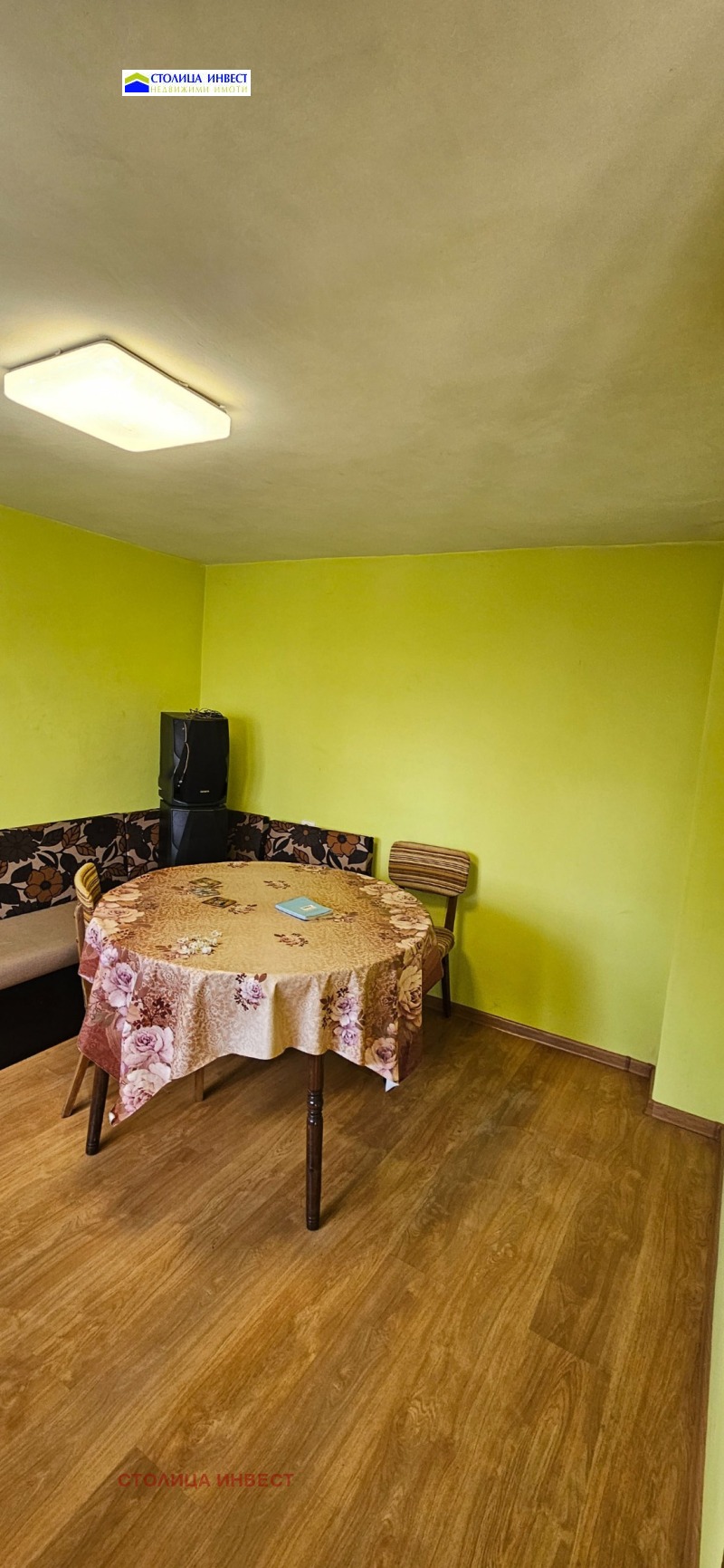 À vendre  Maison Rouse , Basarbovo , 100 m² | 54614123 - image [7]