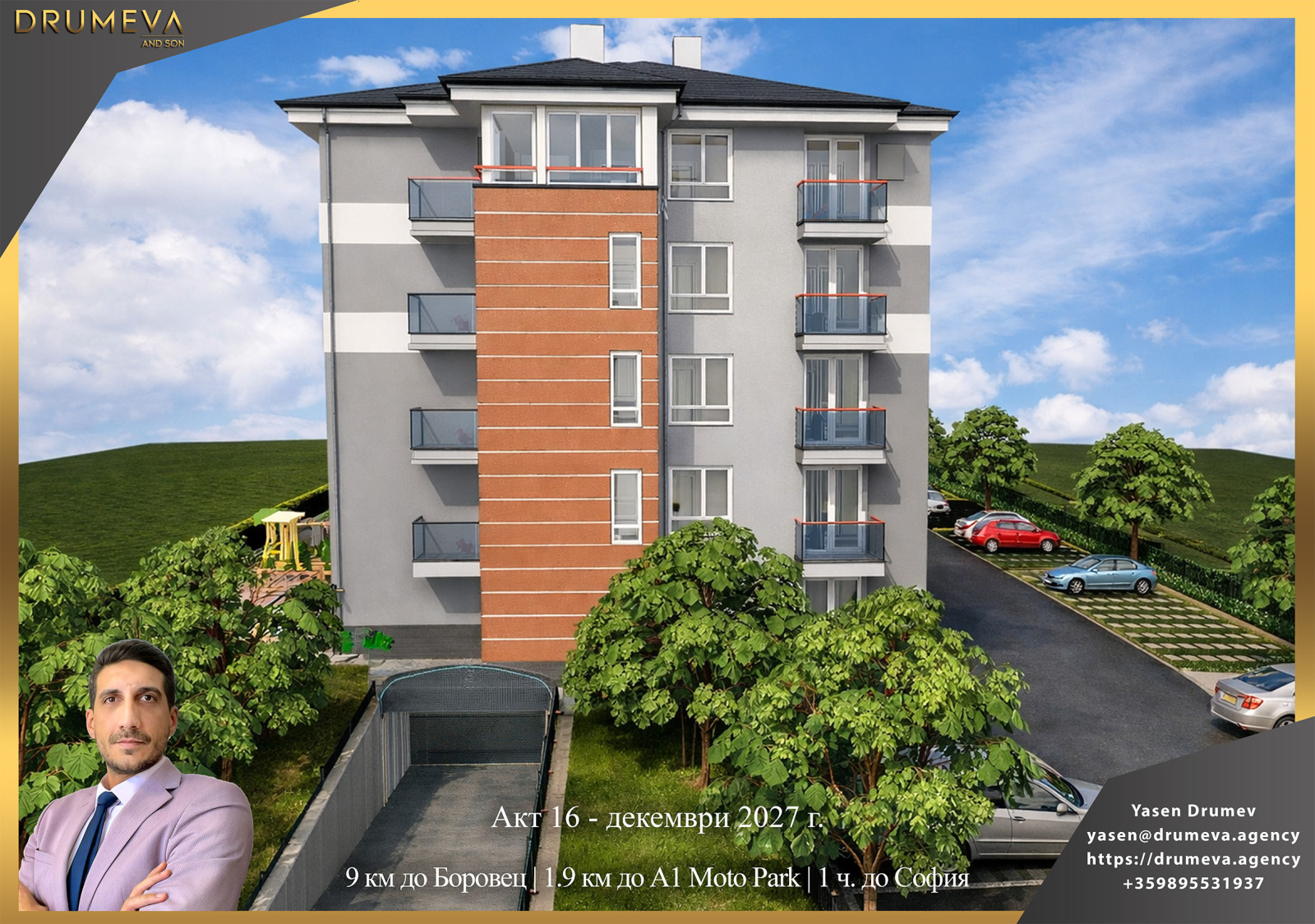 Продава 2-СТАЕН, гр. Самоков, област София област, снимка 3 - Апартаменти - 53745352