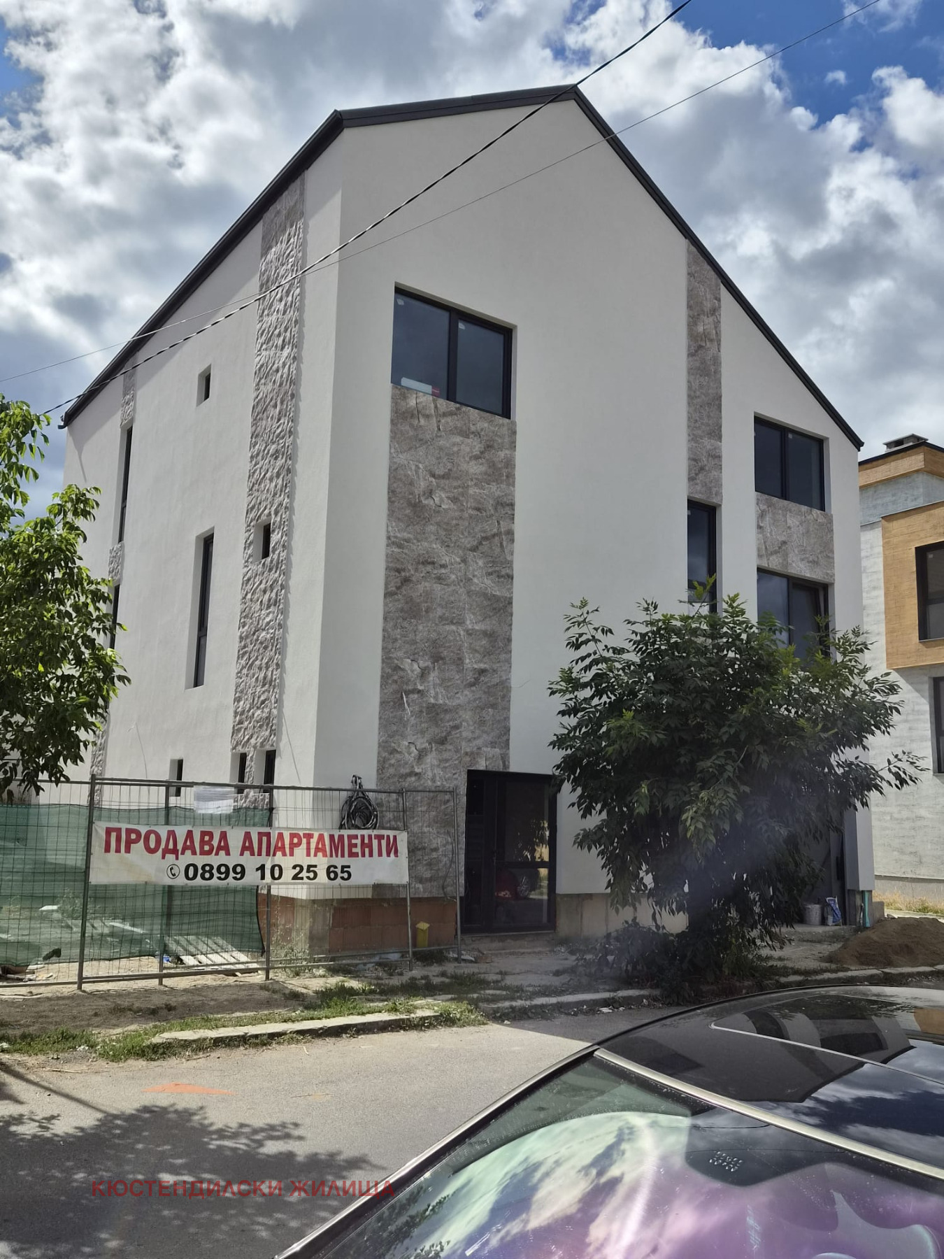 Продава 2-СТАЕН, гр. Кюстендил, Осогово