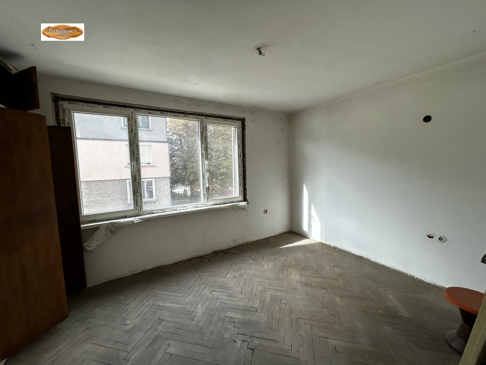 Продава 2-СТАЕН, гр. Трявна, област Габрово, снимка 6 - Апартаменти - 56356371
