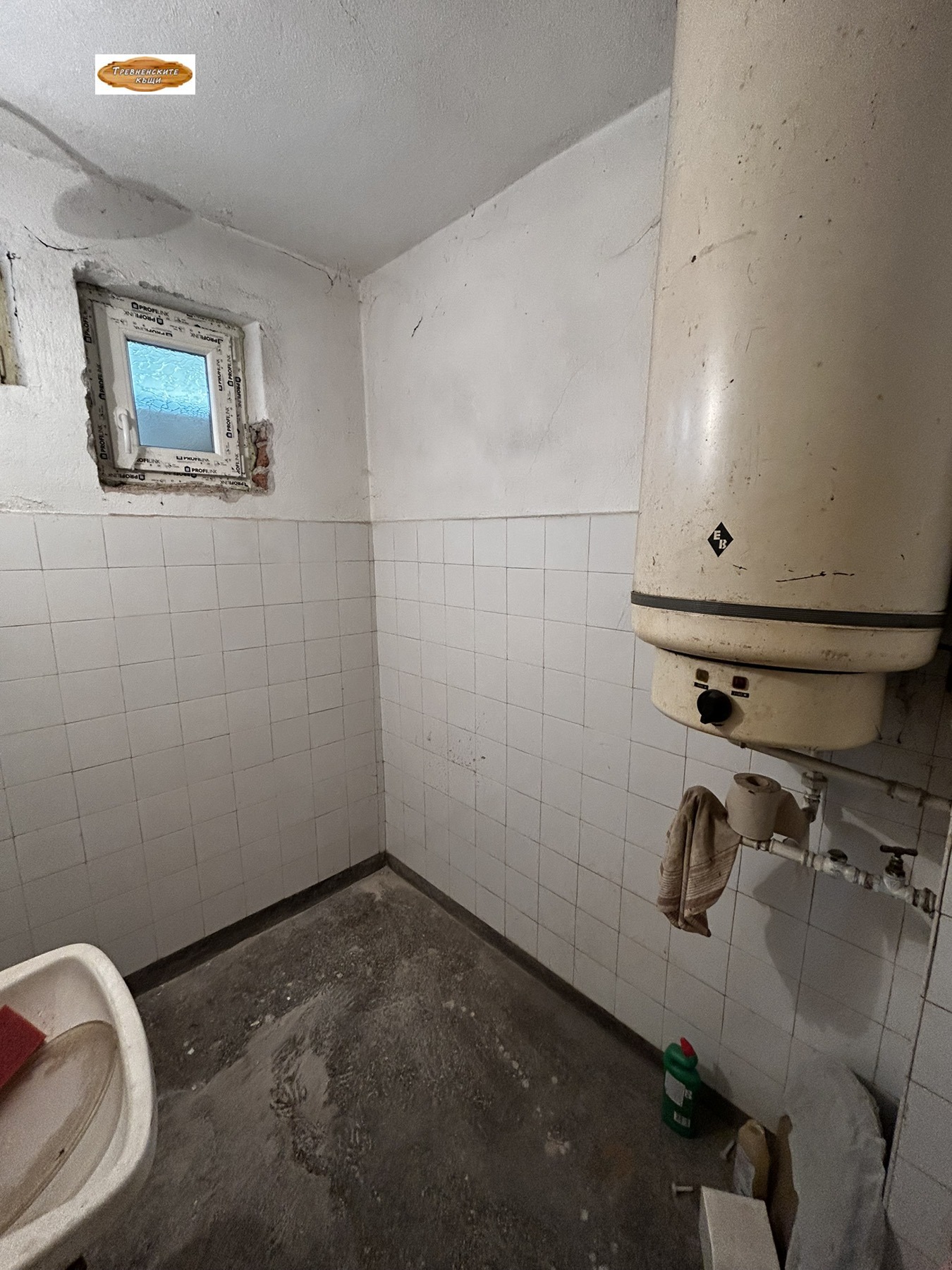 Продава 2-СТАЕН, гр. Трявна, област Габрово, снимка 7 - Апартаменти - 56356371