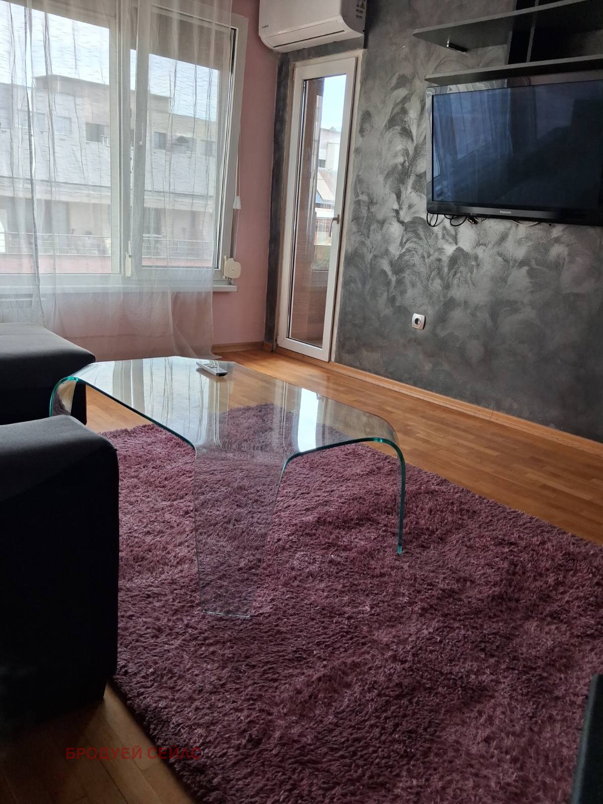 Продава 3-СТАЕН, гр. София, Лагера, снимка 3 - Апартаменти - 56616201