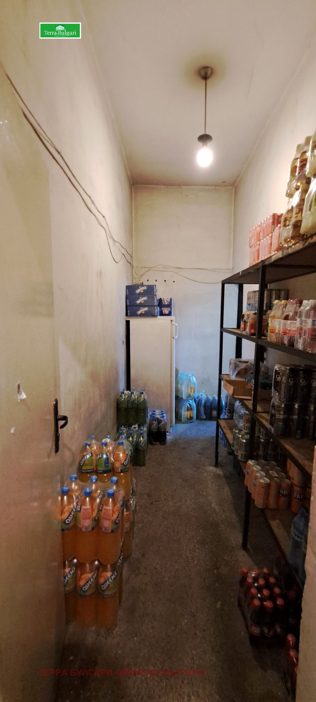 Продава МАГАЗИН, гр. Перник, Твърди ливади, снимка 10 - Магазини - 53638401