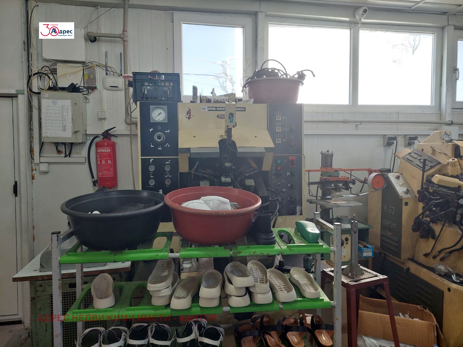 Продава ПРОМ. ПОМЕЩЕНИЕ, с. Радилово, област Пазарджик, снимка 7 - Производствени сгради - 54040388