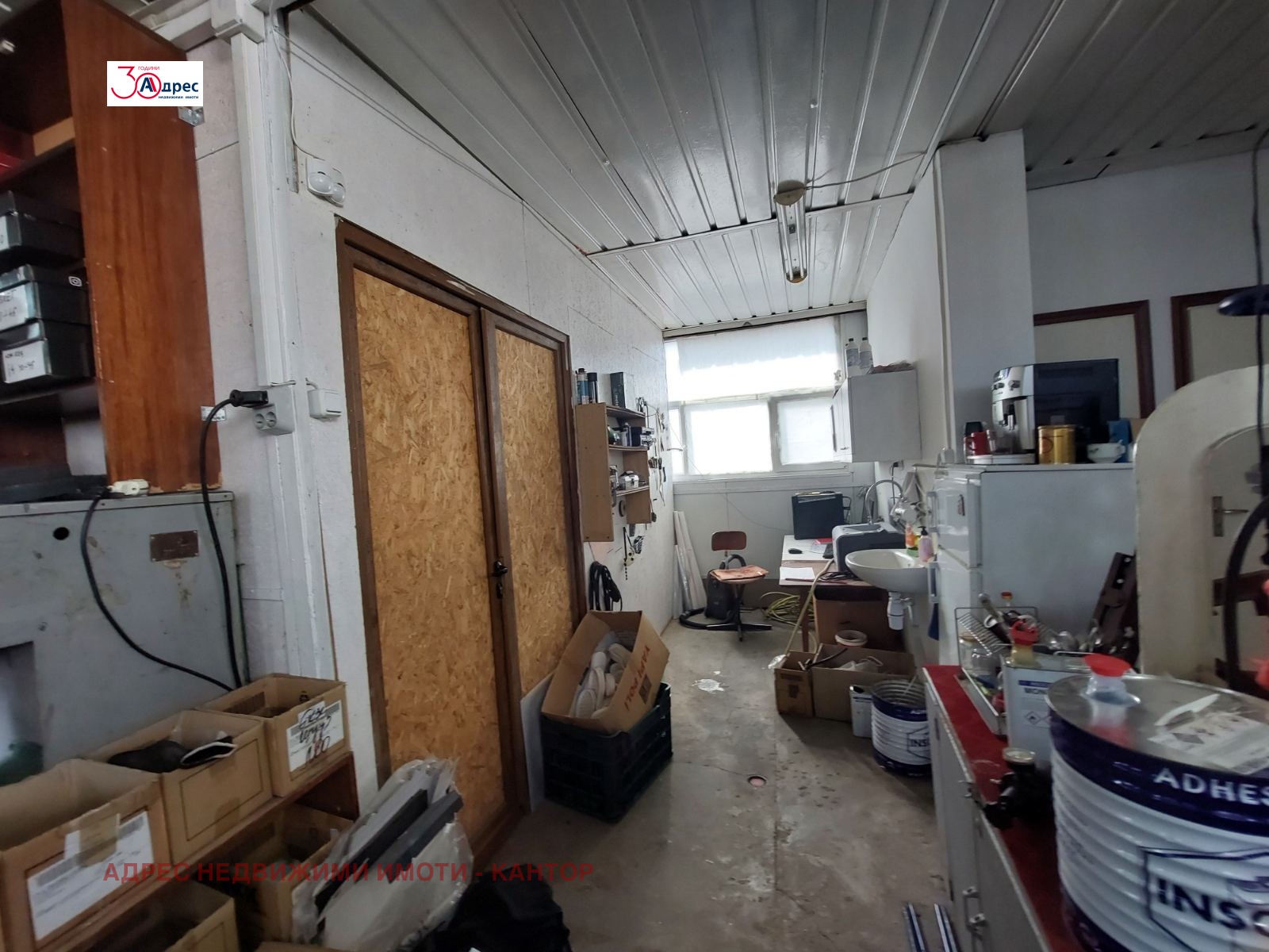 Продава ПРОМ. ПОМЕЩЕНИЕ, с. Радилово, област Пазарджик, снимка 10 - Производствени сгради - 54040388