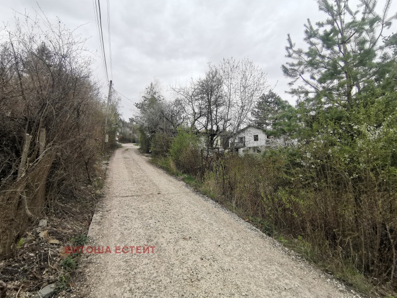 Продава ПАРЦЕЛ в град София, с. Панчарево - 992 кв.м / 150 000 € » 293 374.50 лв., ВИТОША ЕСТЕЙТ