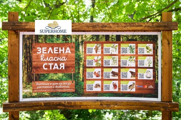 ������� ������ | Imot.bg � ����������� 9
