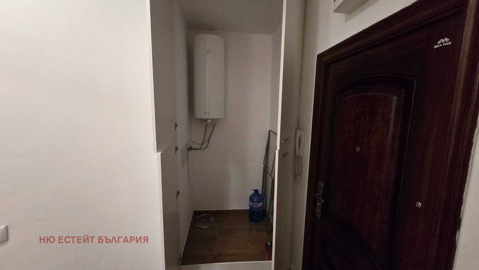 ������� 2-����� | Imot.bg � ����������� 14