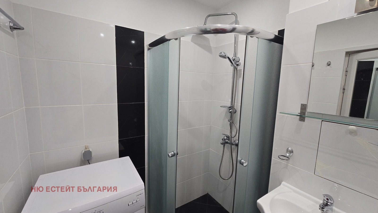 ������� 2-����� | Imot.bg � ����������� 9