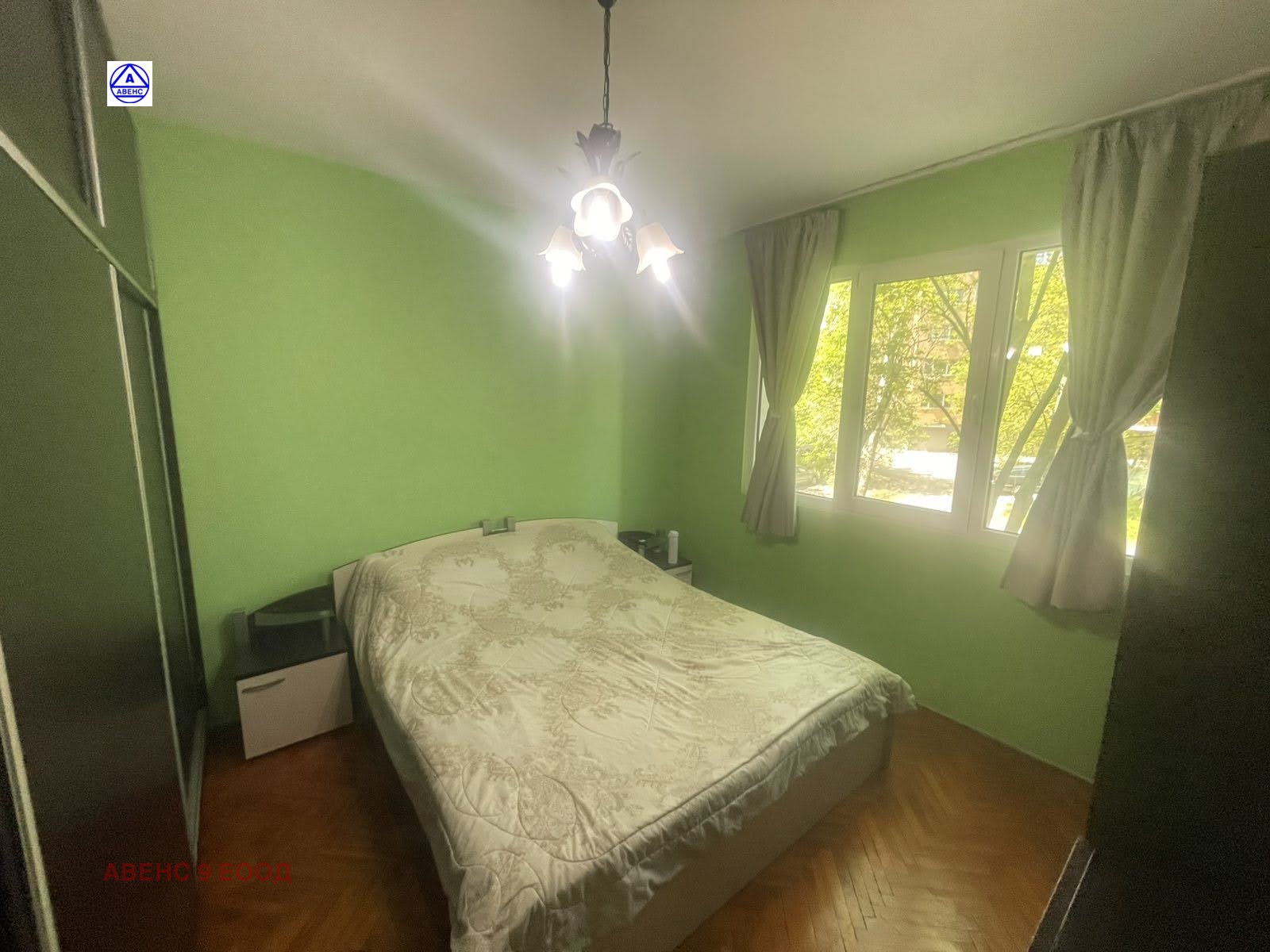 ������� 2-����� | Imot.bg � ����������� 14