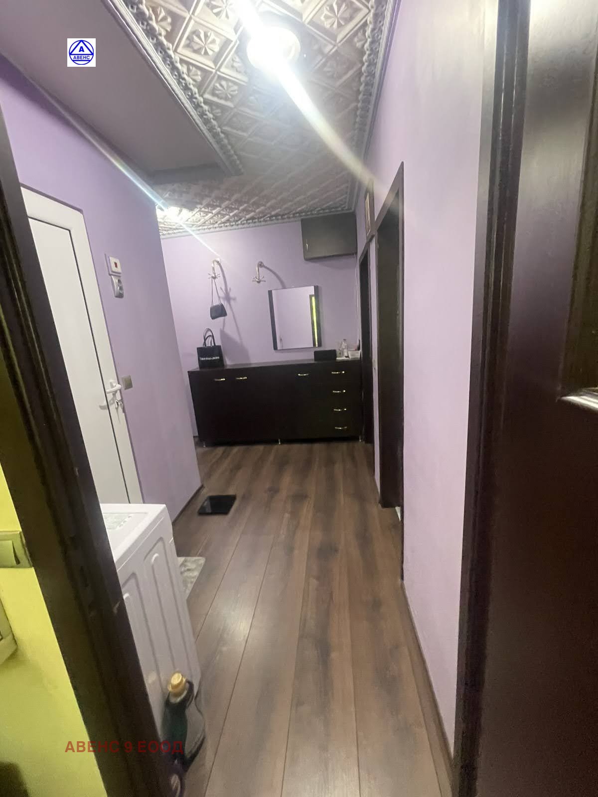 ������� 2-����� | Imot.bg � ����������� 15