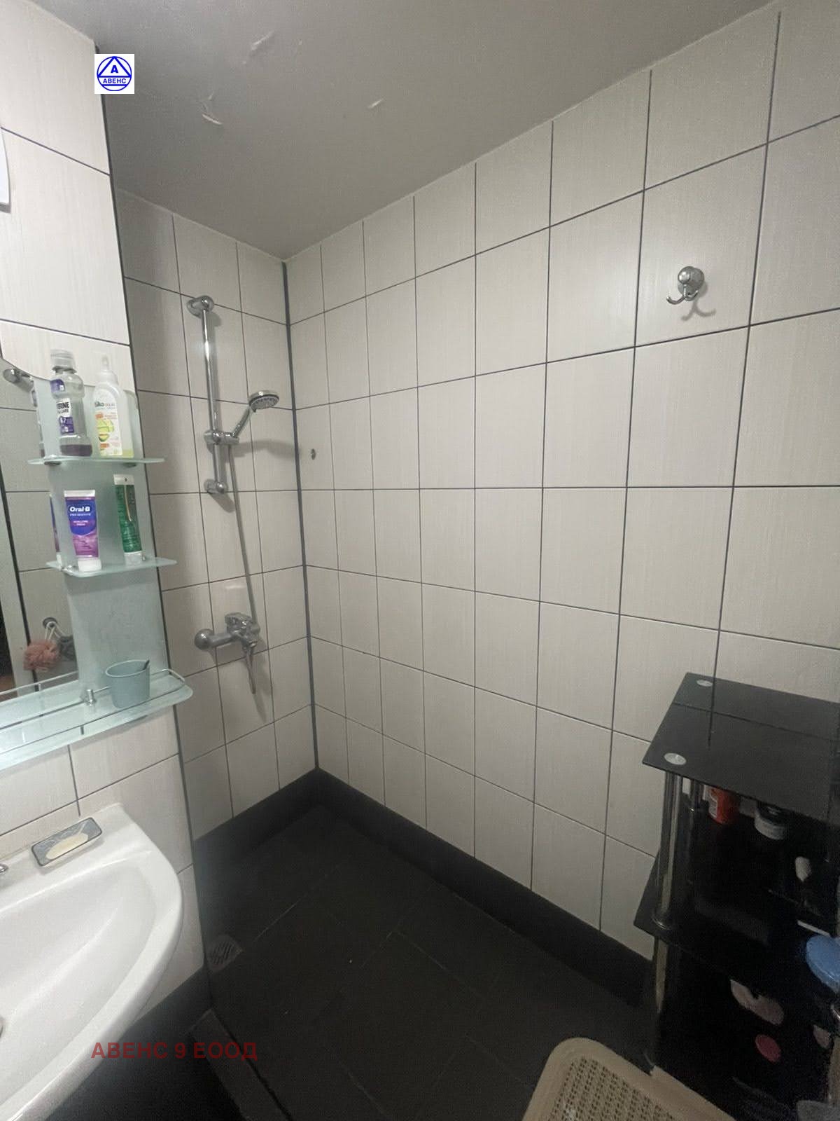 ������� 2-����� | Imot.bg � ����������� 11