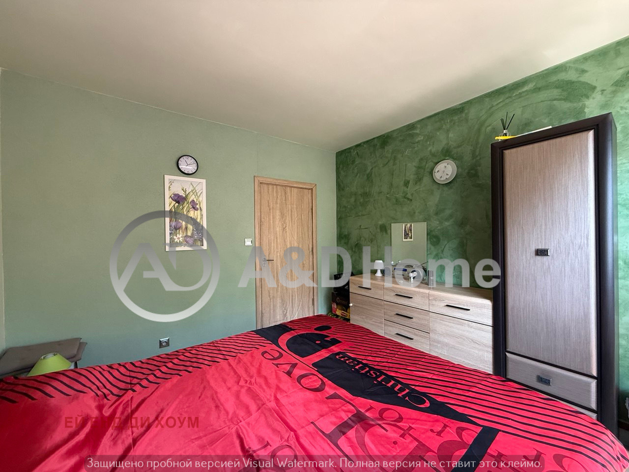 ������� 3-����� | Imot.bg � ����������� 5