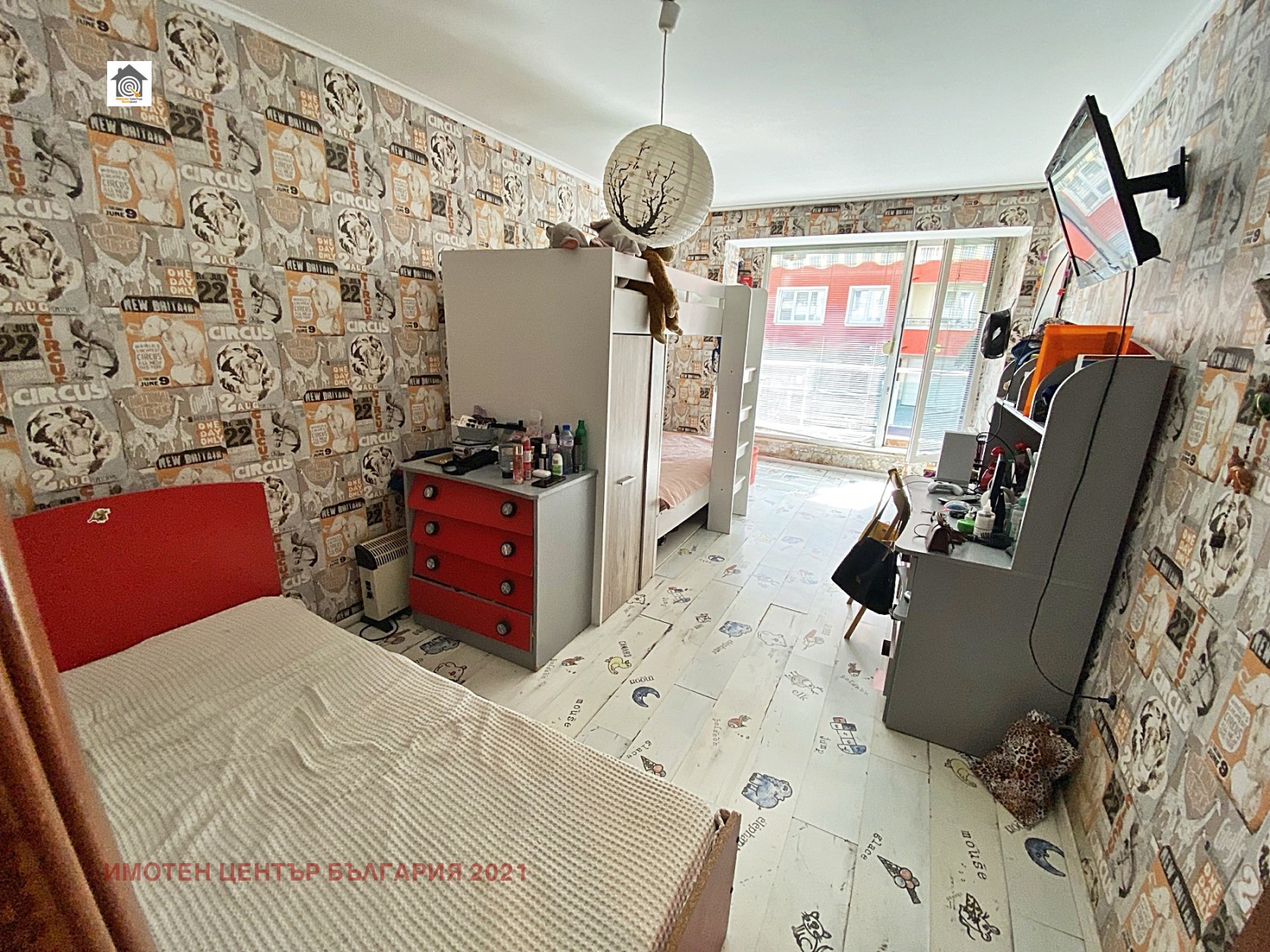 ������� 3-����� | Imot.bg � ����������� 5