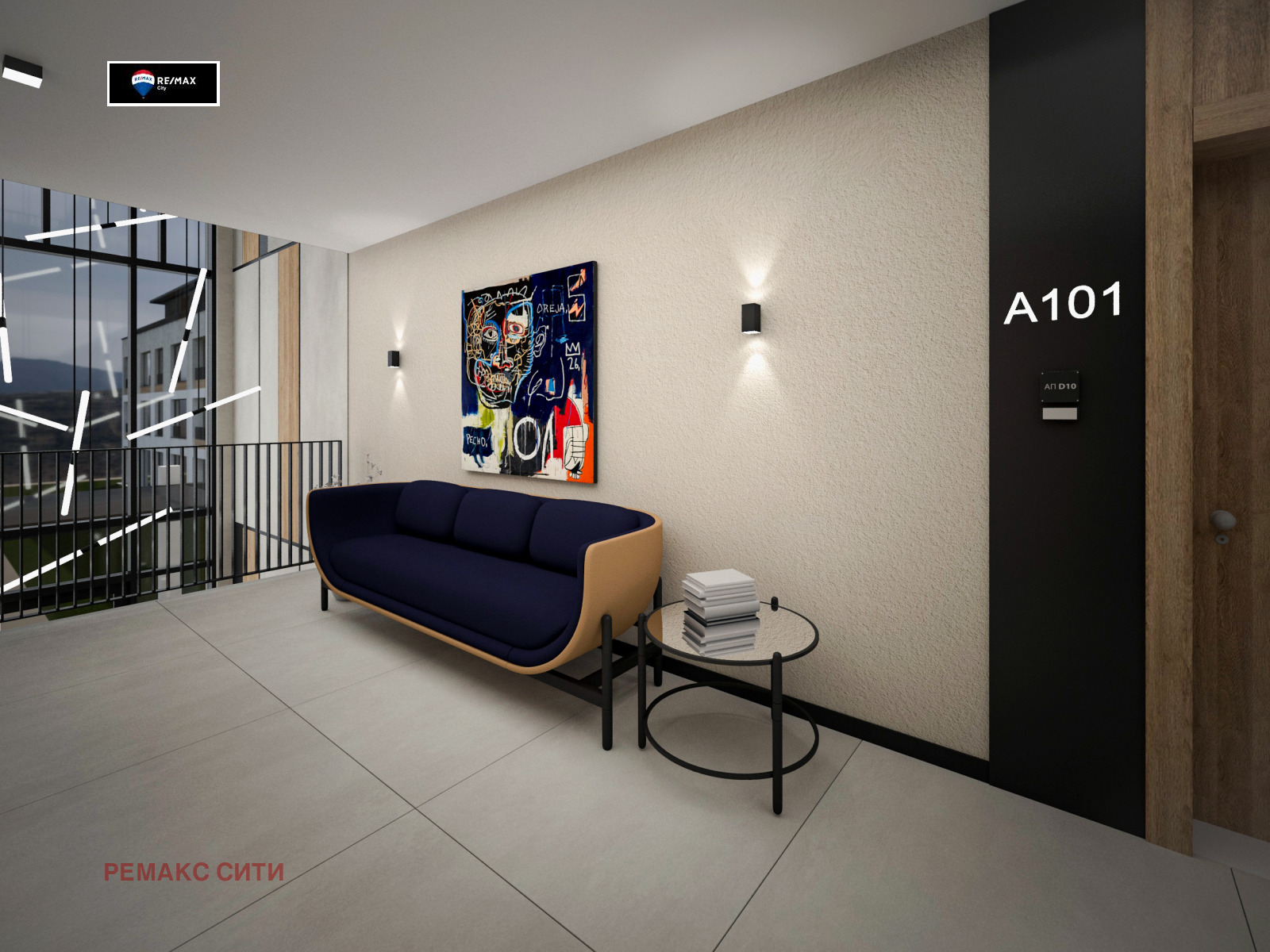 ������� 3-����� | Imot.bg � ����������� 14